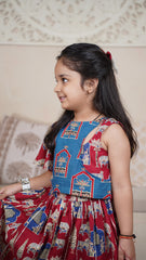 Rang Mahal Skirt Set